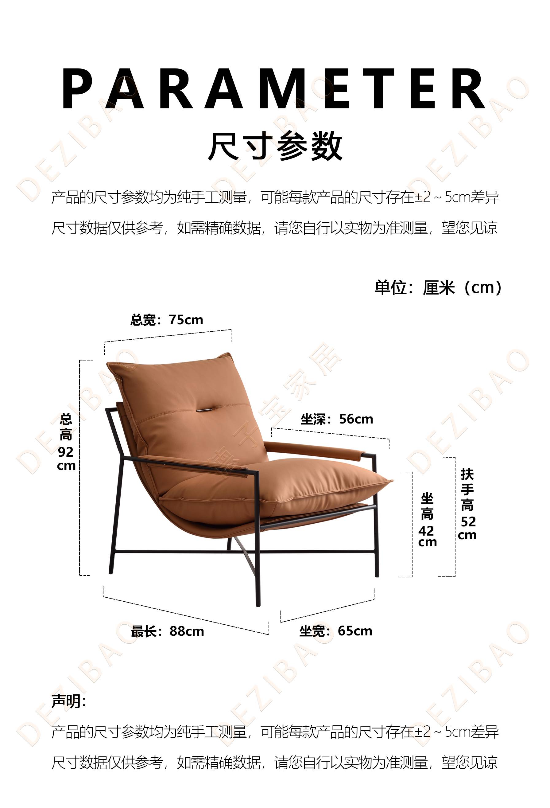 610#尺寸图.jpg