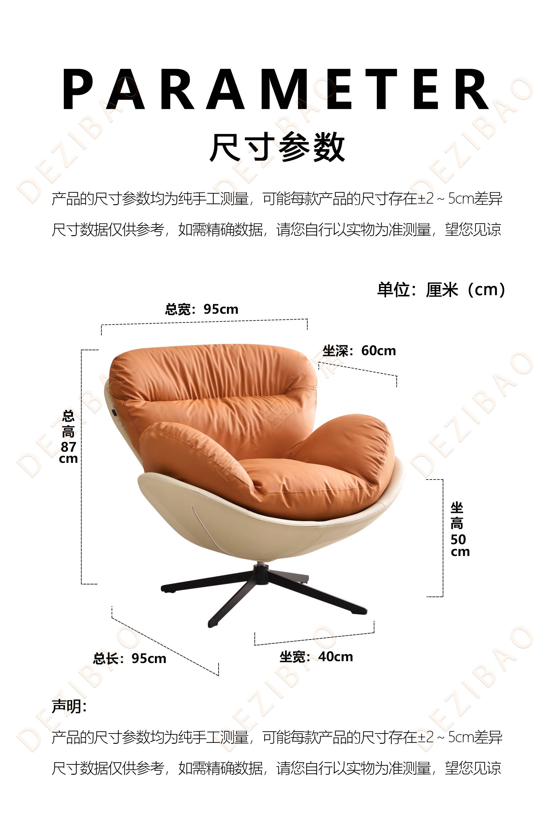 663#尺寸图.jpg
