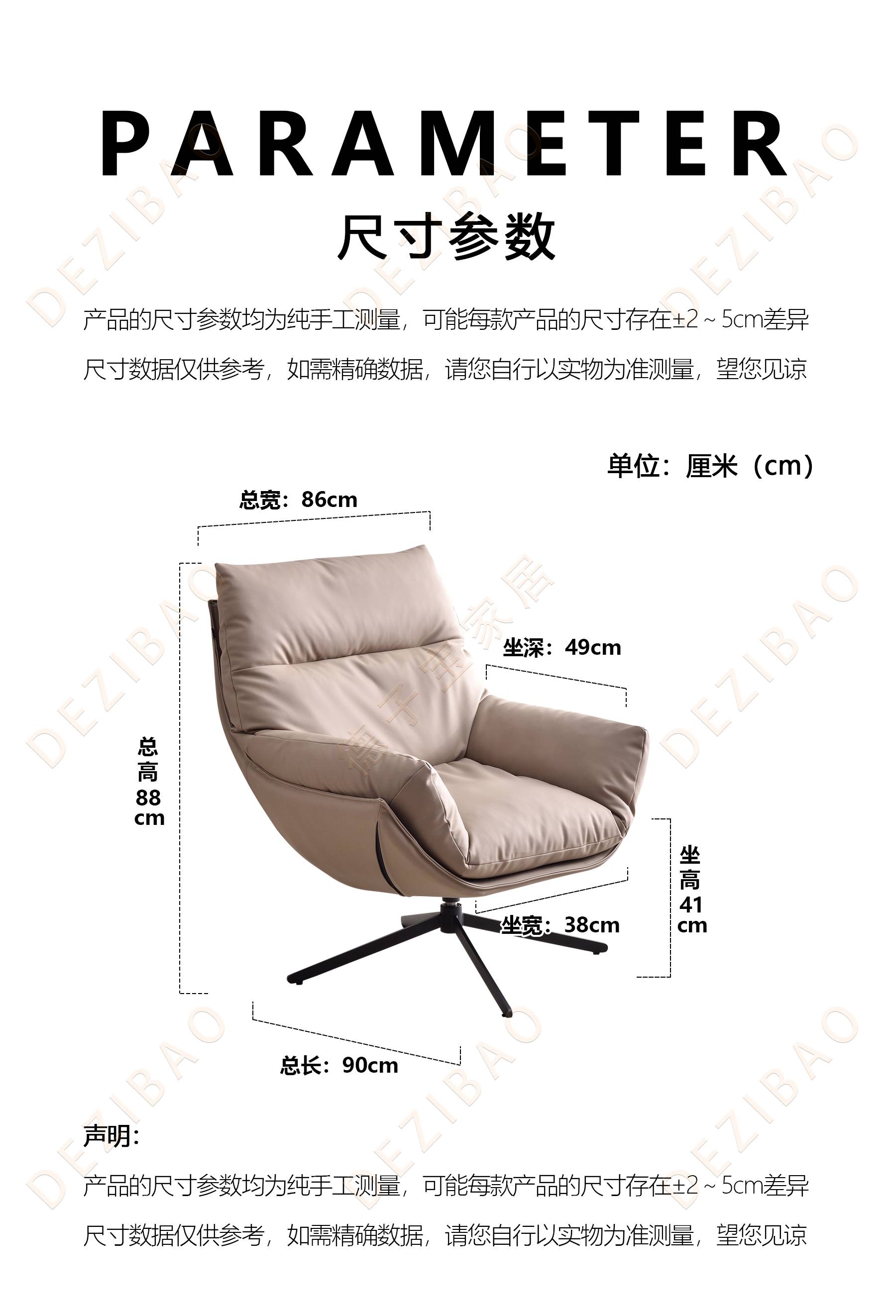 689#尺寸图.jpg