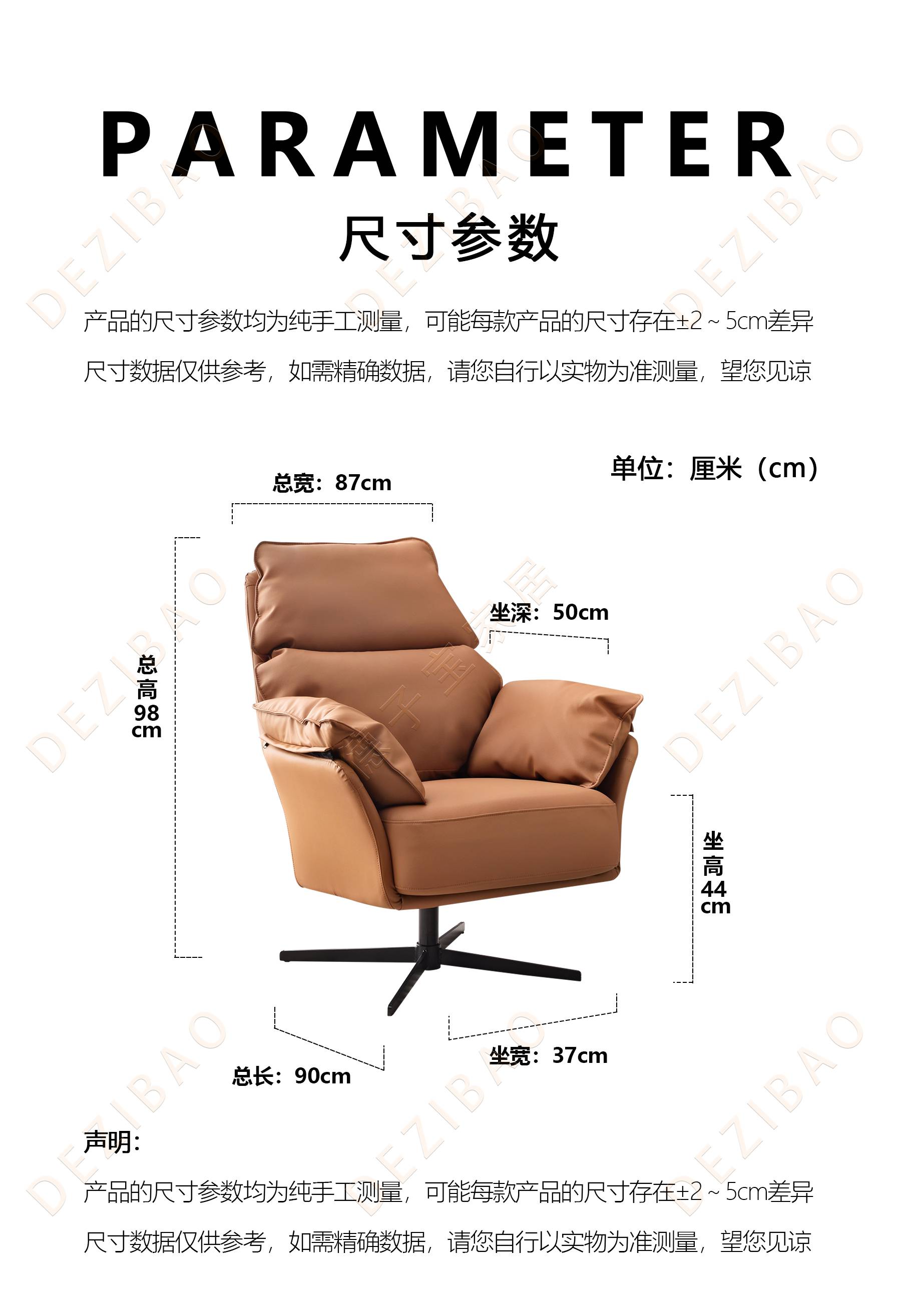 665#尺寸图.jpg