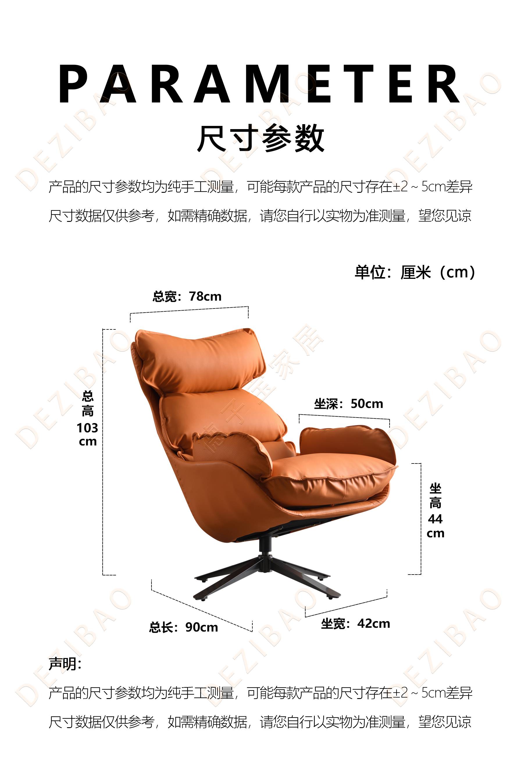 631#尺寸图.jpg