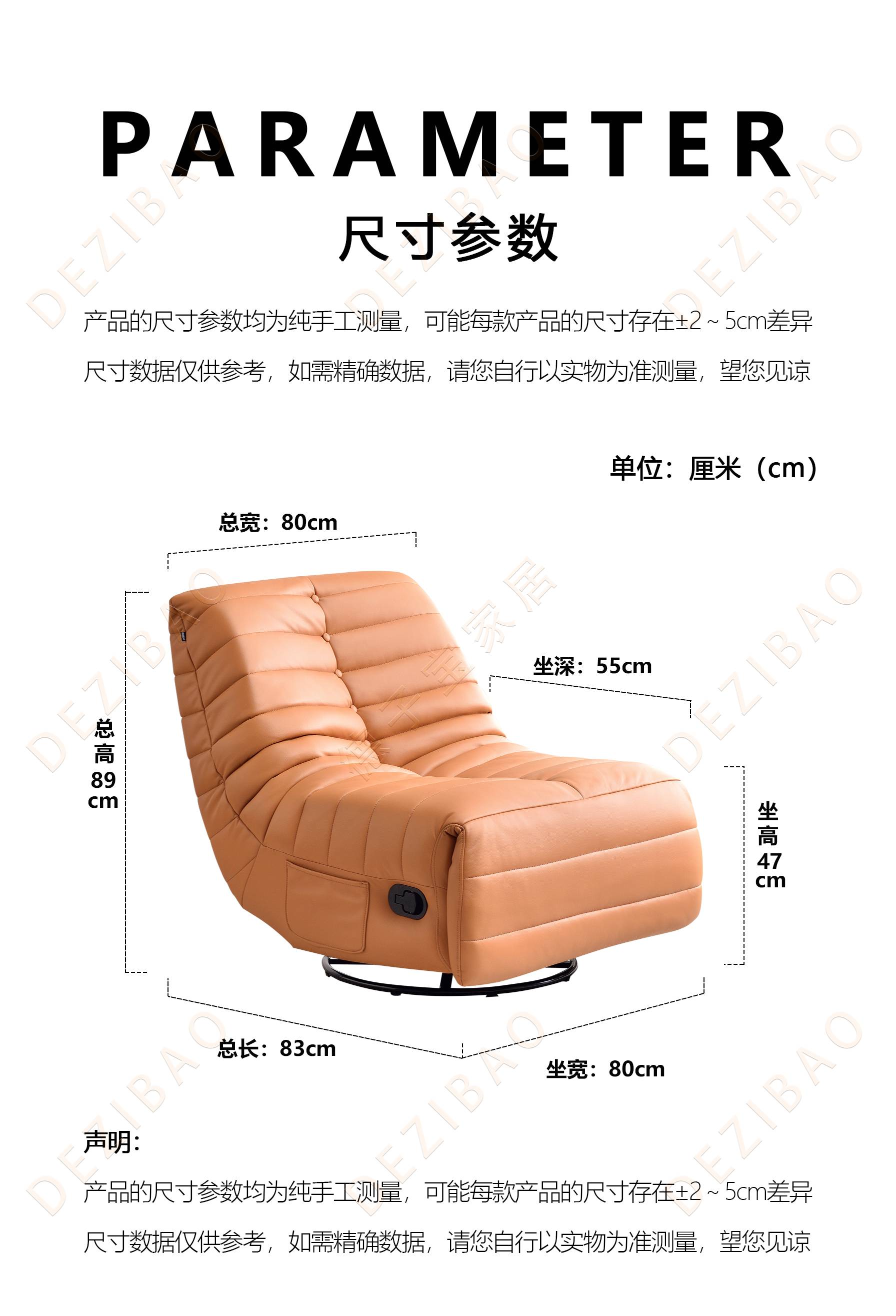 1732091241874899.jpg 662#尺寸图.jpg