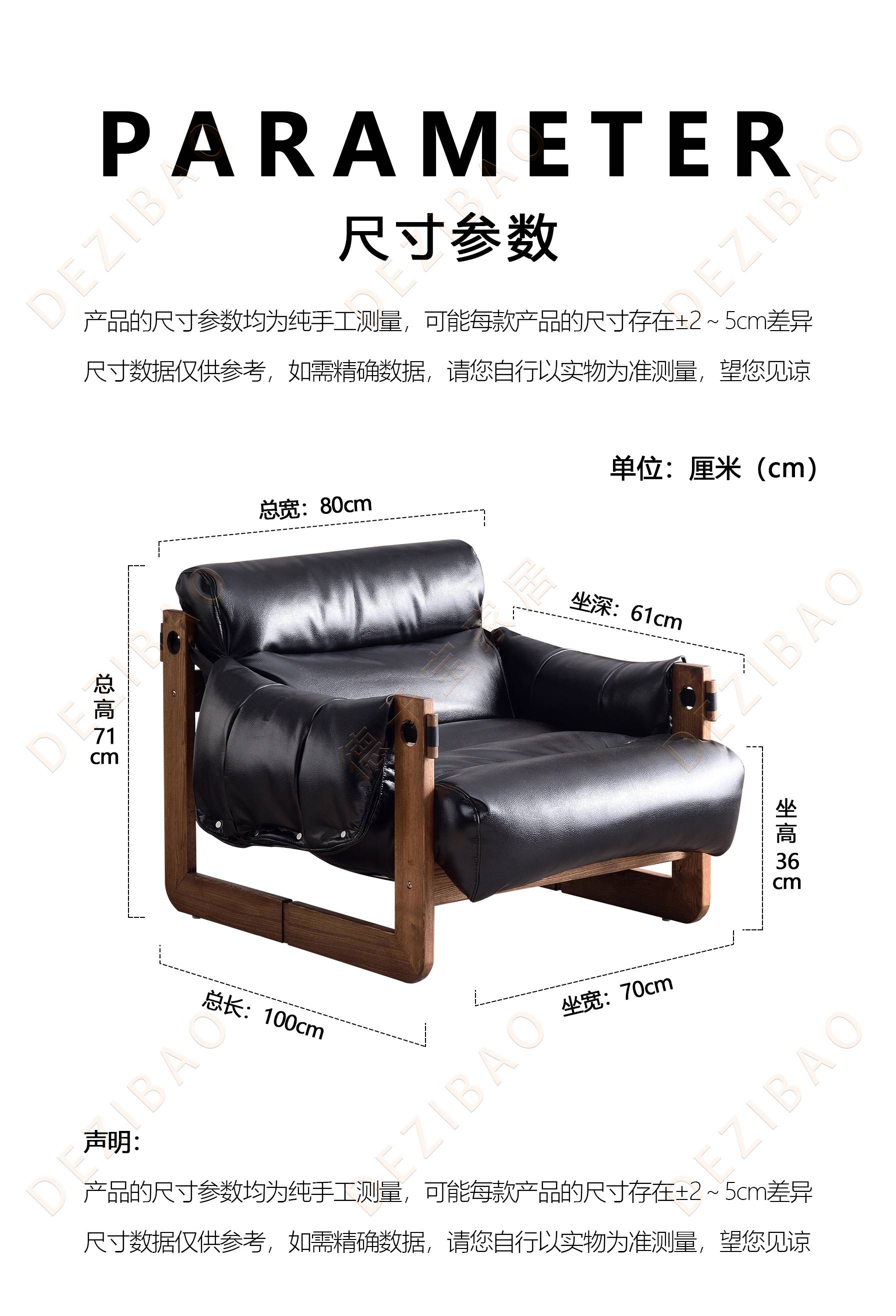 206#尺寸图.jpg