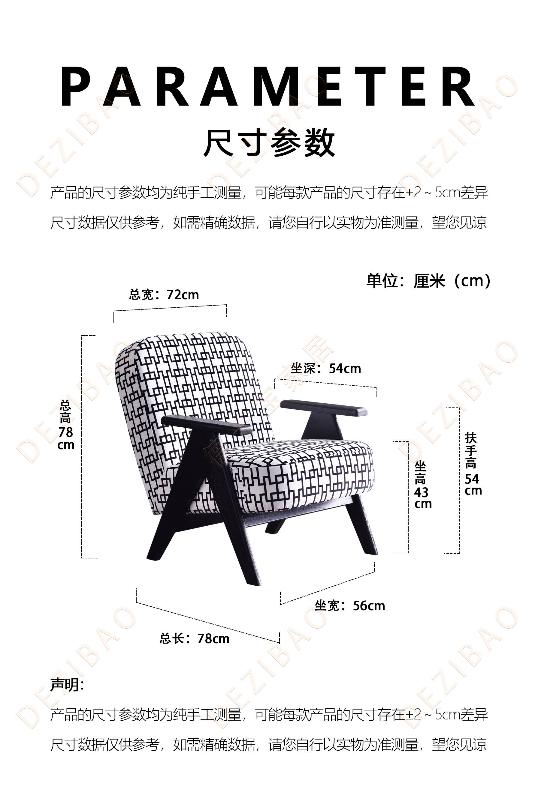 212#尺寸图.jpg