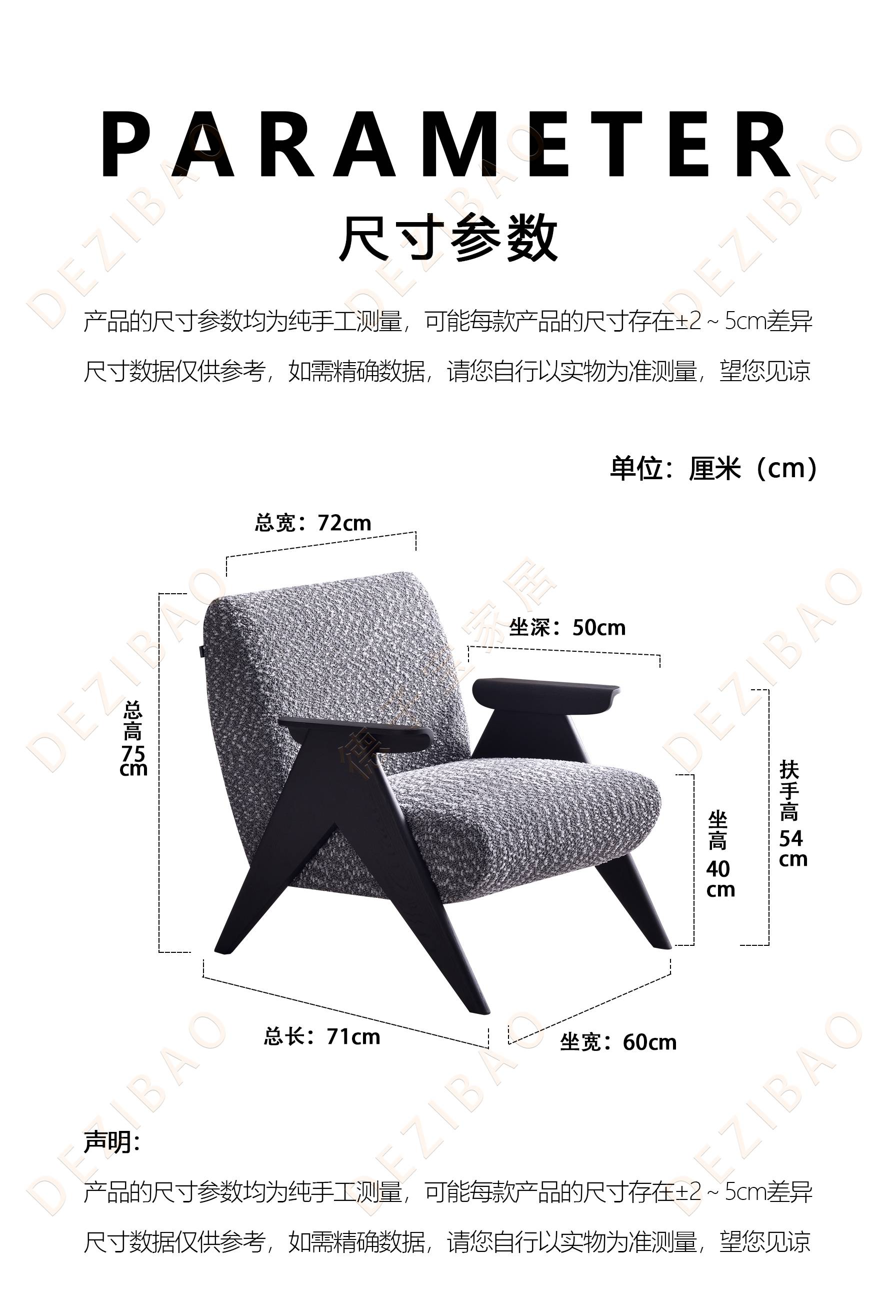 1734763000949555.jpg 213#尺寸图.jpg