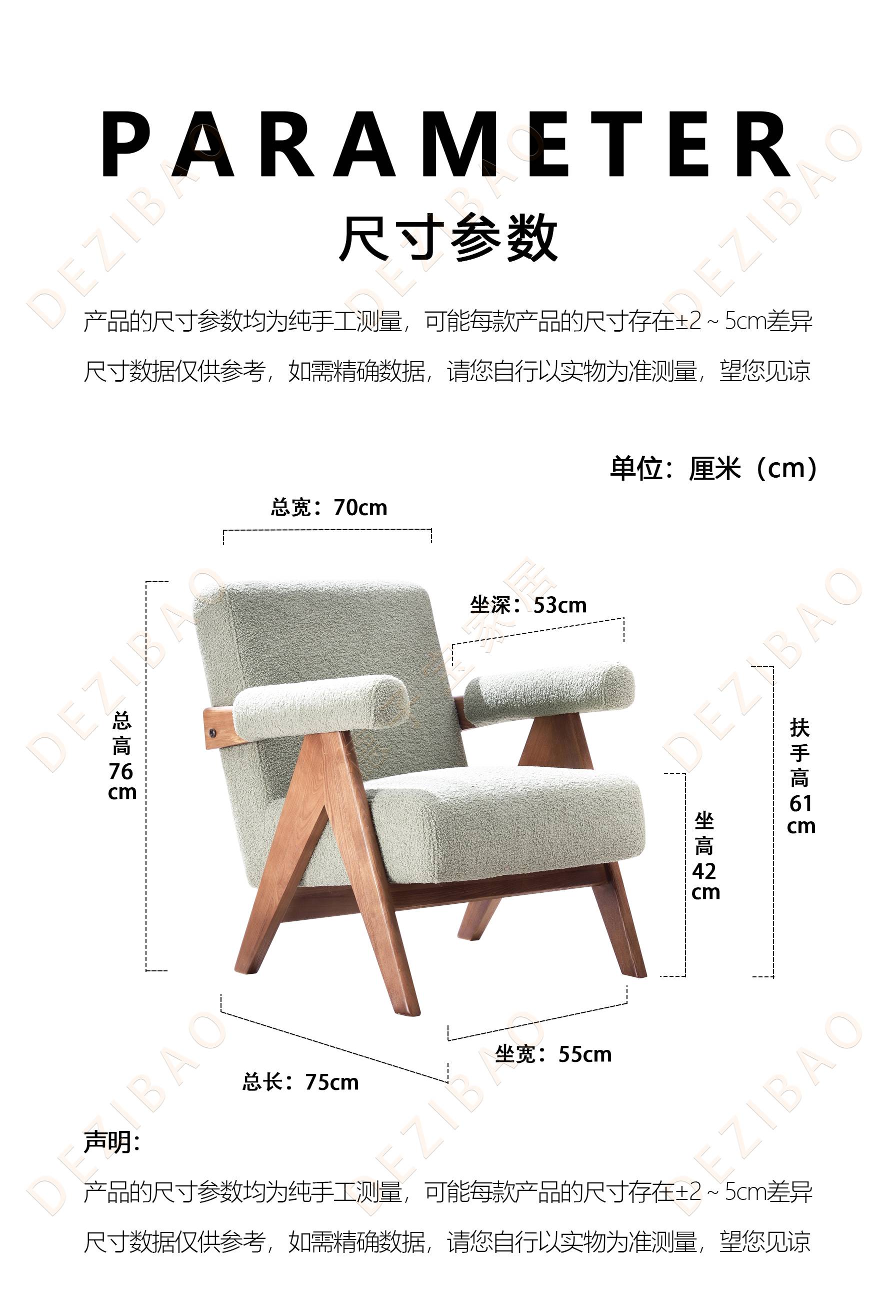 215#尺寸图.jpg