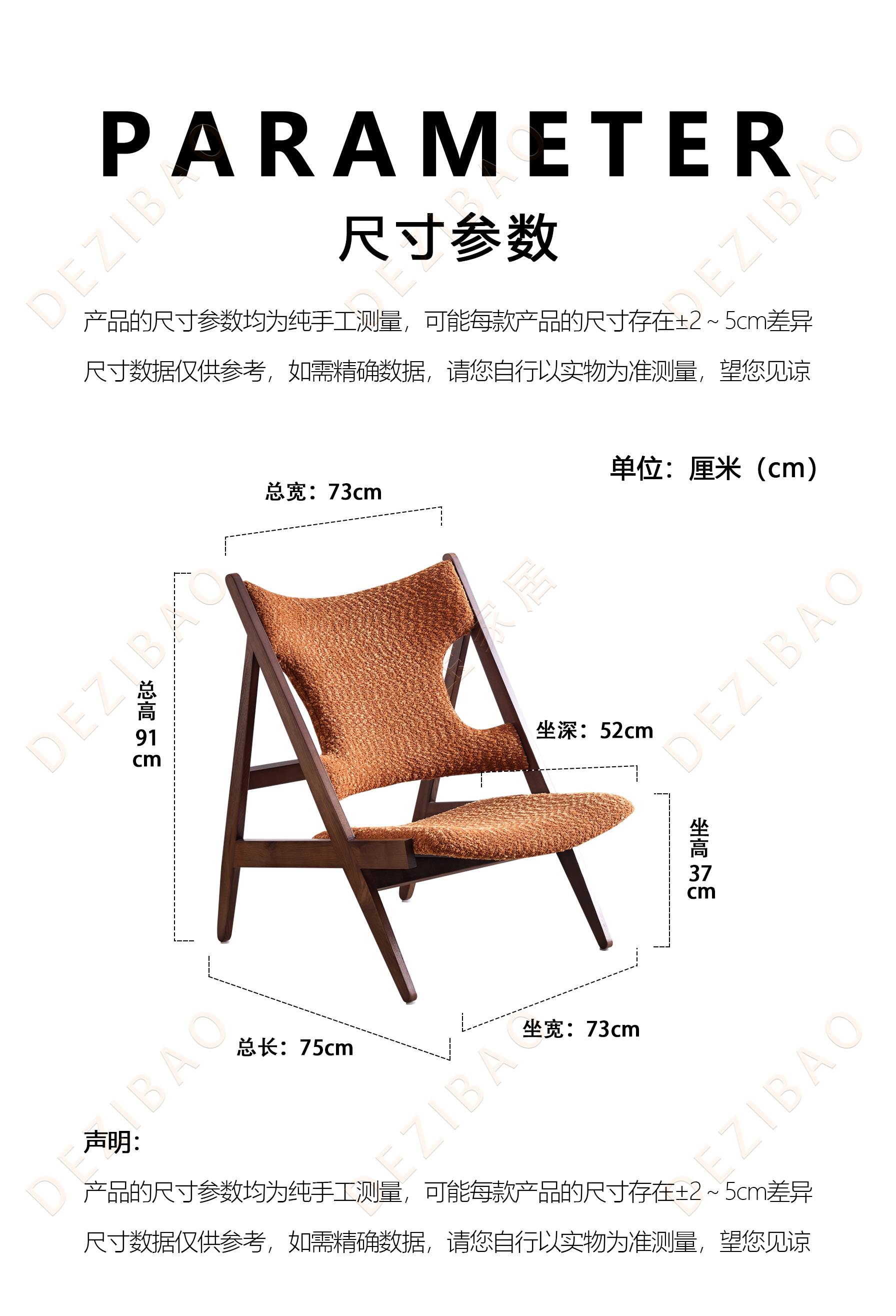 1734763056877375.jpg 216#尺寸图.jpg