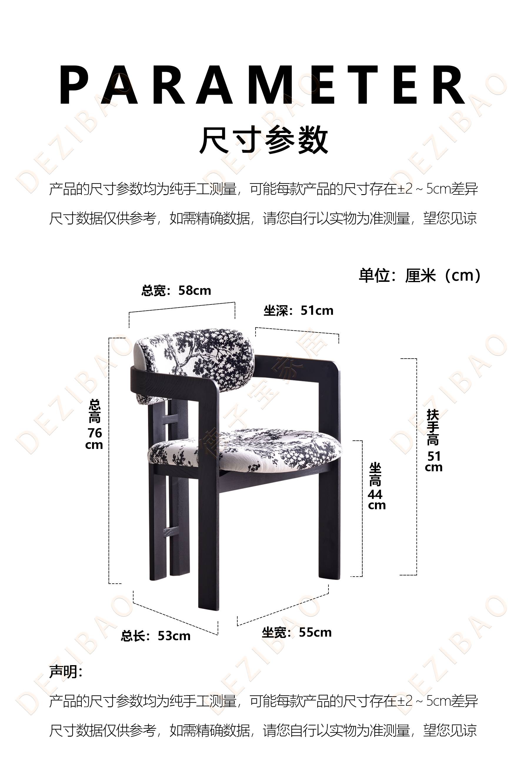 1736070624398539.jpg 218#尺寸图.jpg