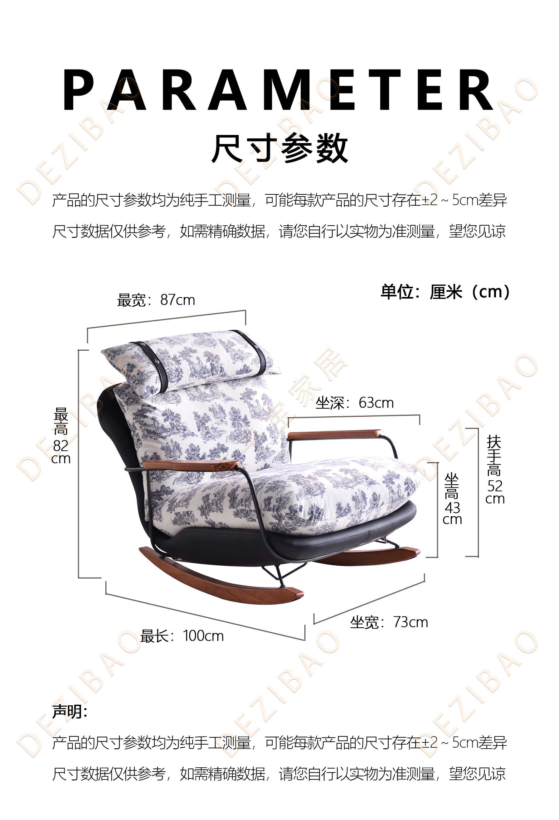 303#尺寸图.jpg