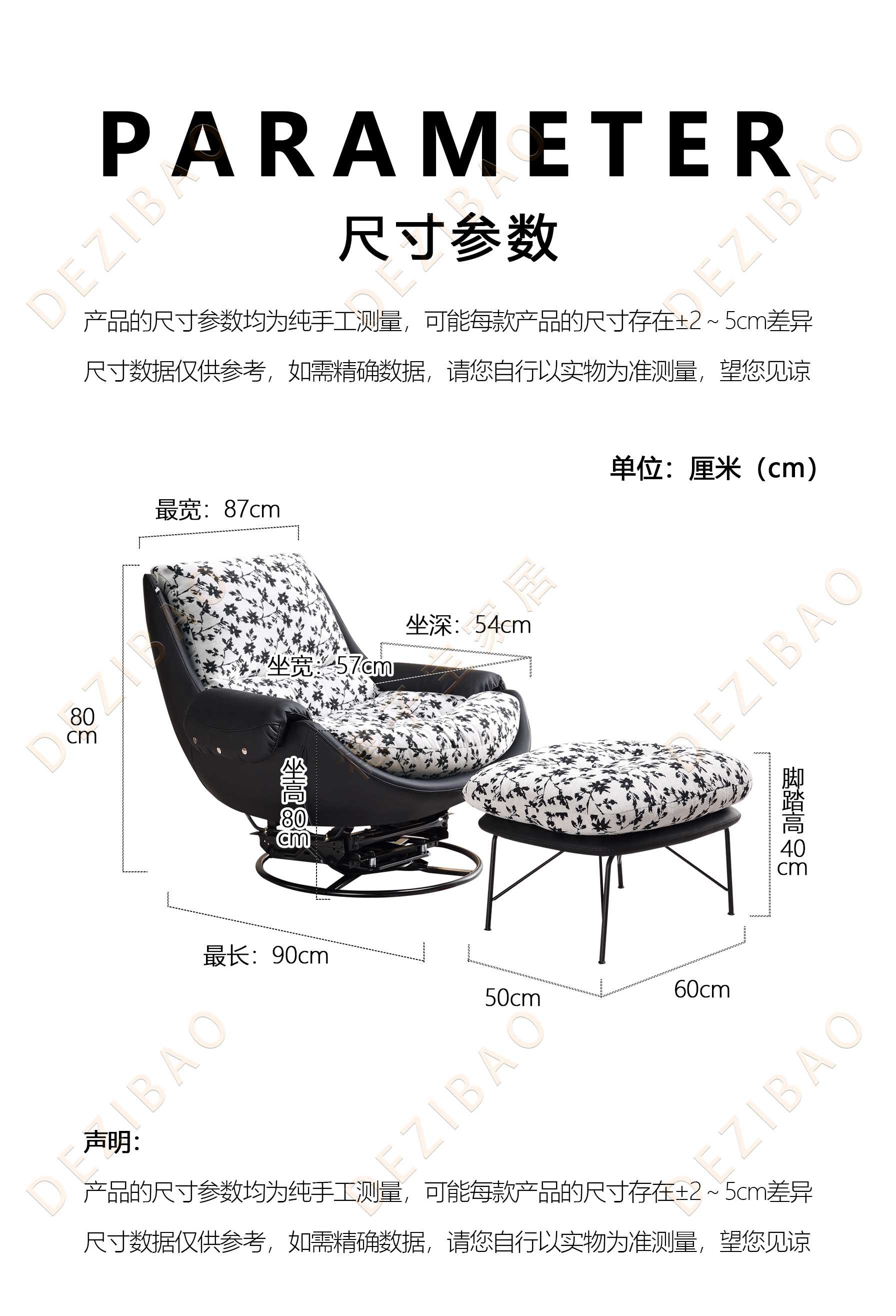302#尺寸图.jpg