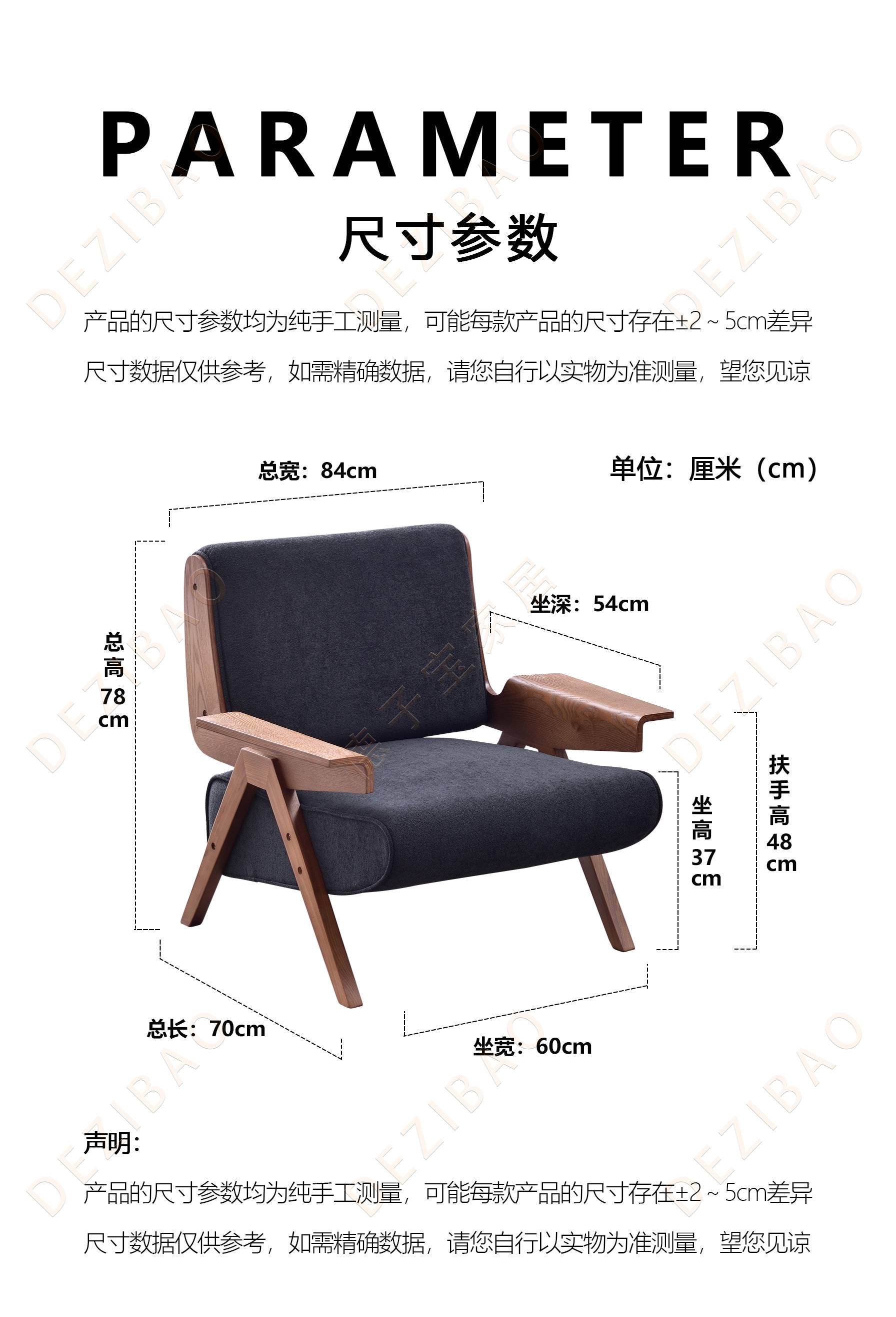 1742539189516162.jpg 682#尺寸图.jpg