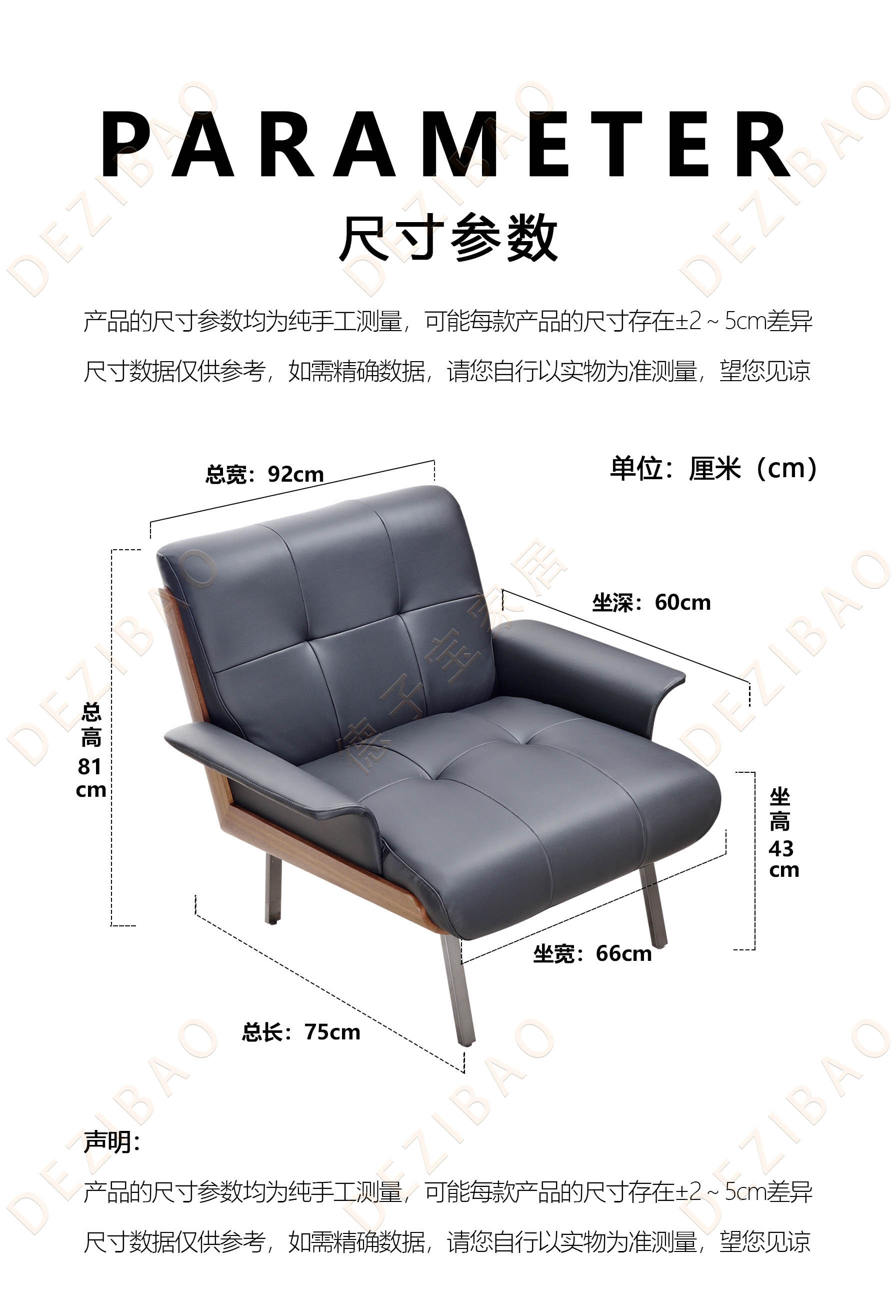 653#尺寸图.jpg