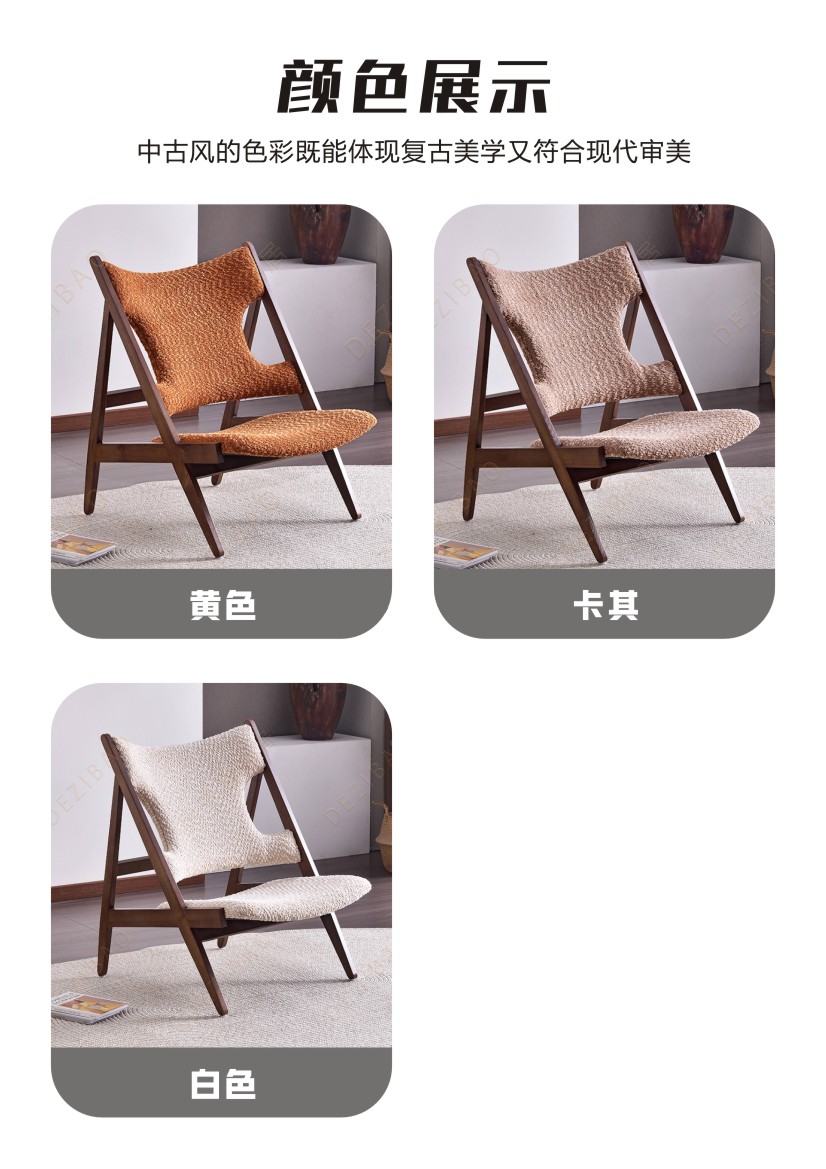 1742868305153867.jpg 中古风颜色分类.jpg