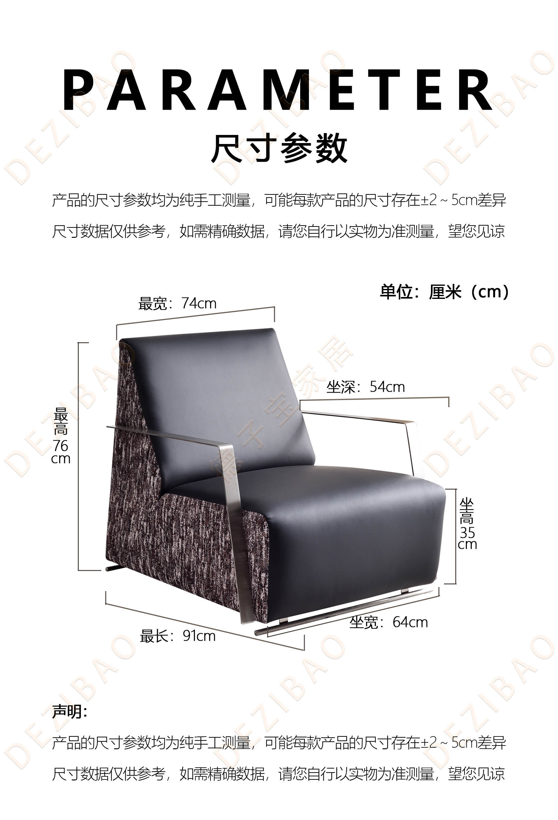 656#尺寸图.jpg
