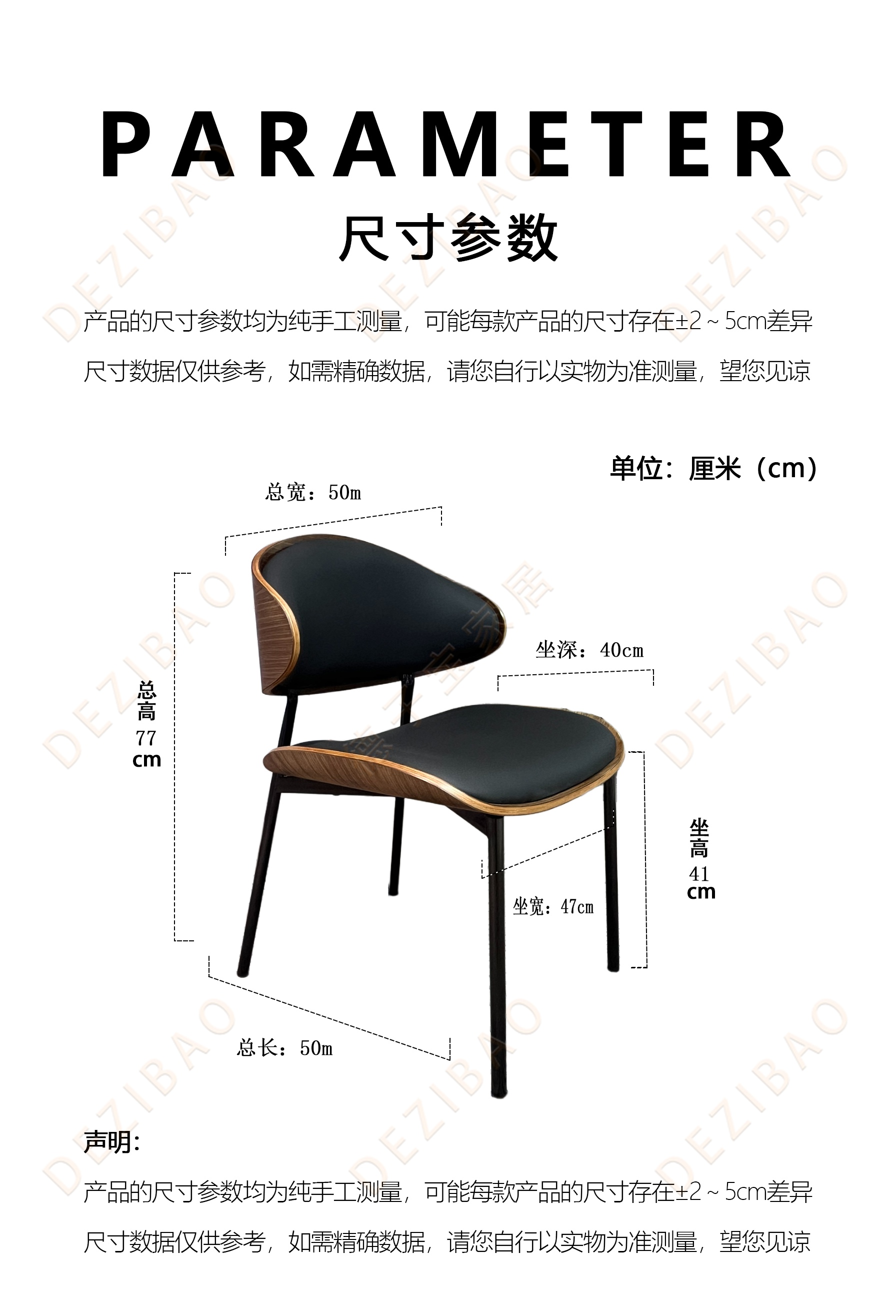 501#_副本.jpg