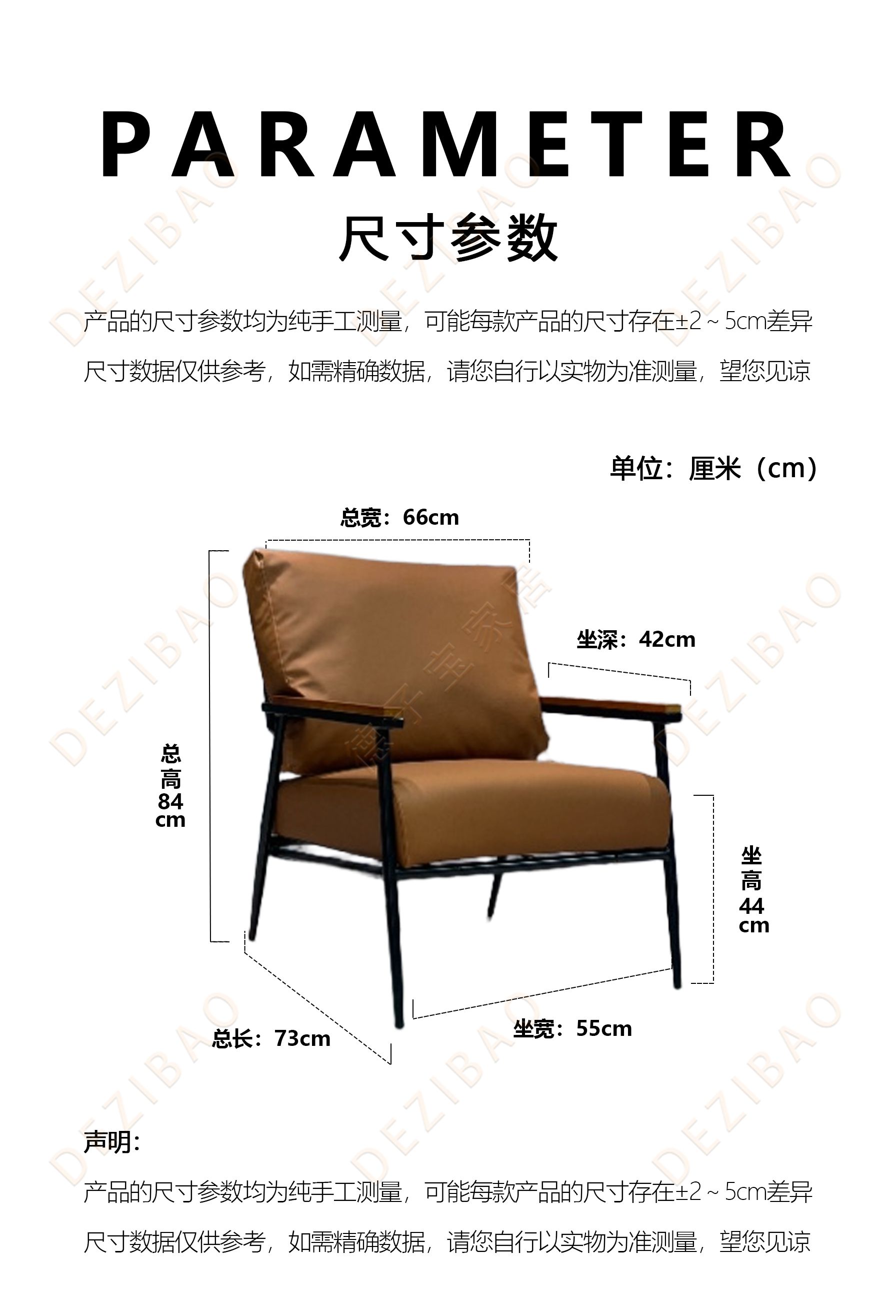 511#尺寸图.jpg