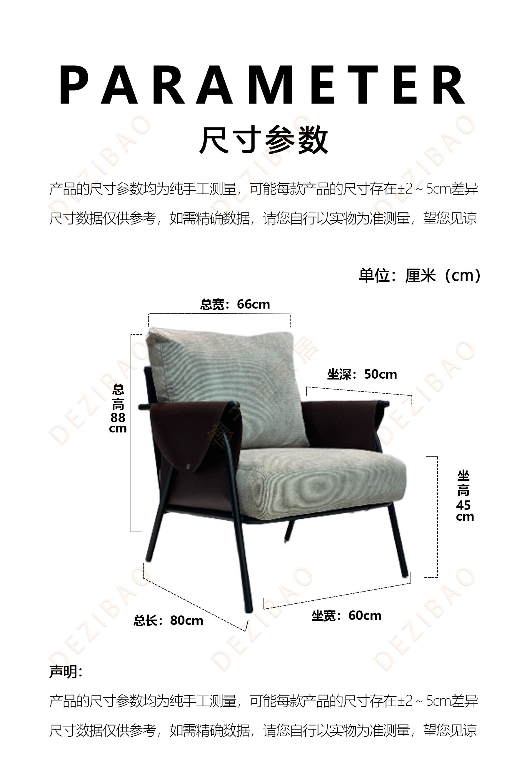 512#尺寸图.jpg