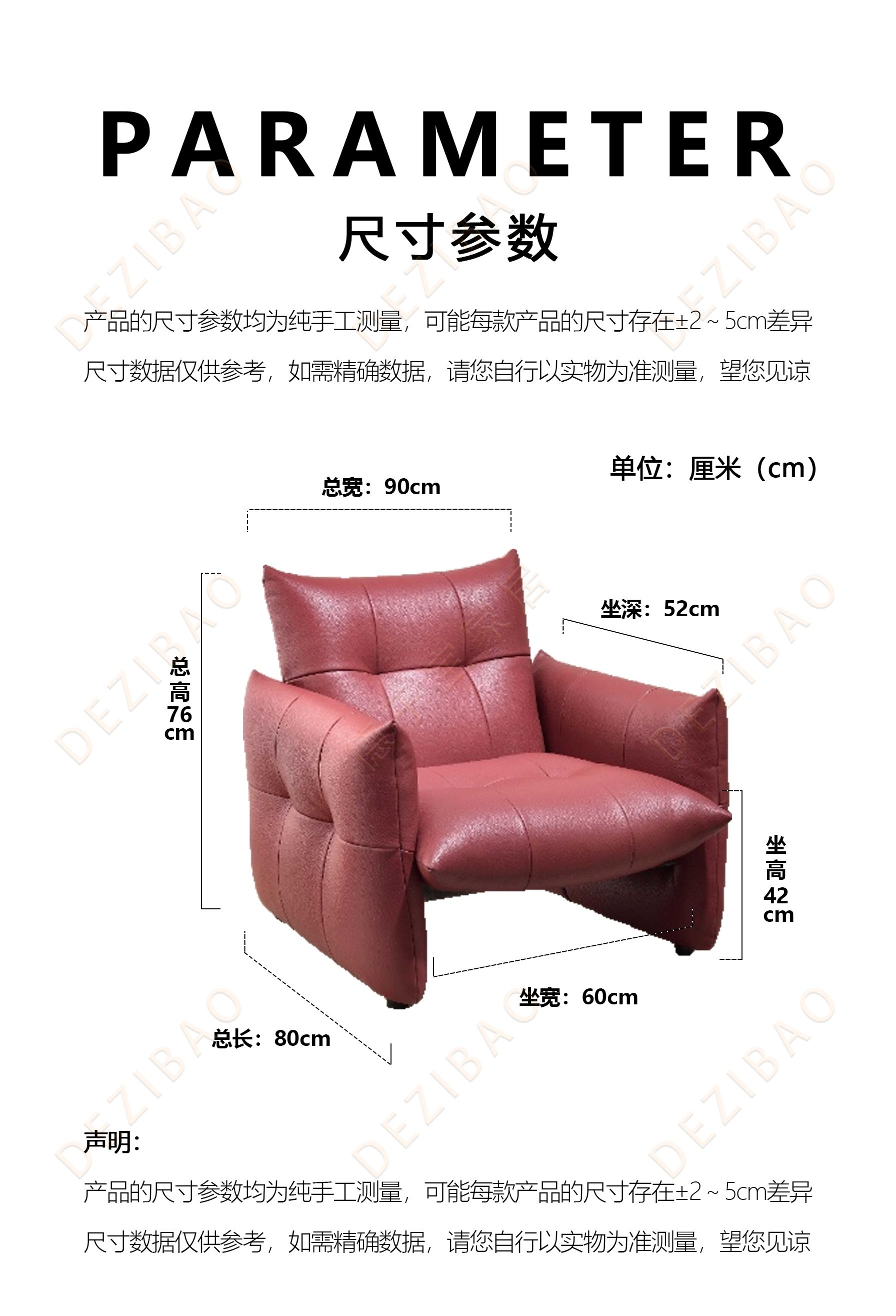 691#尺寸图.jpg