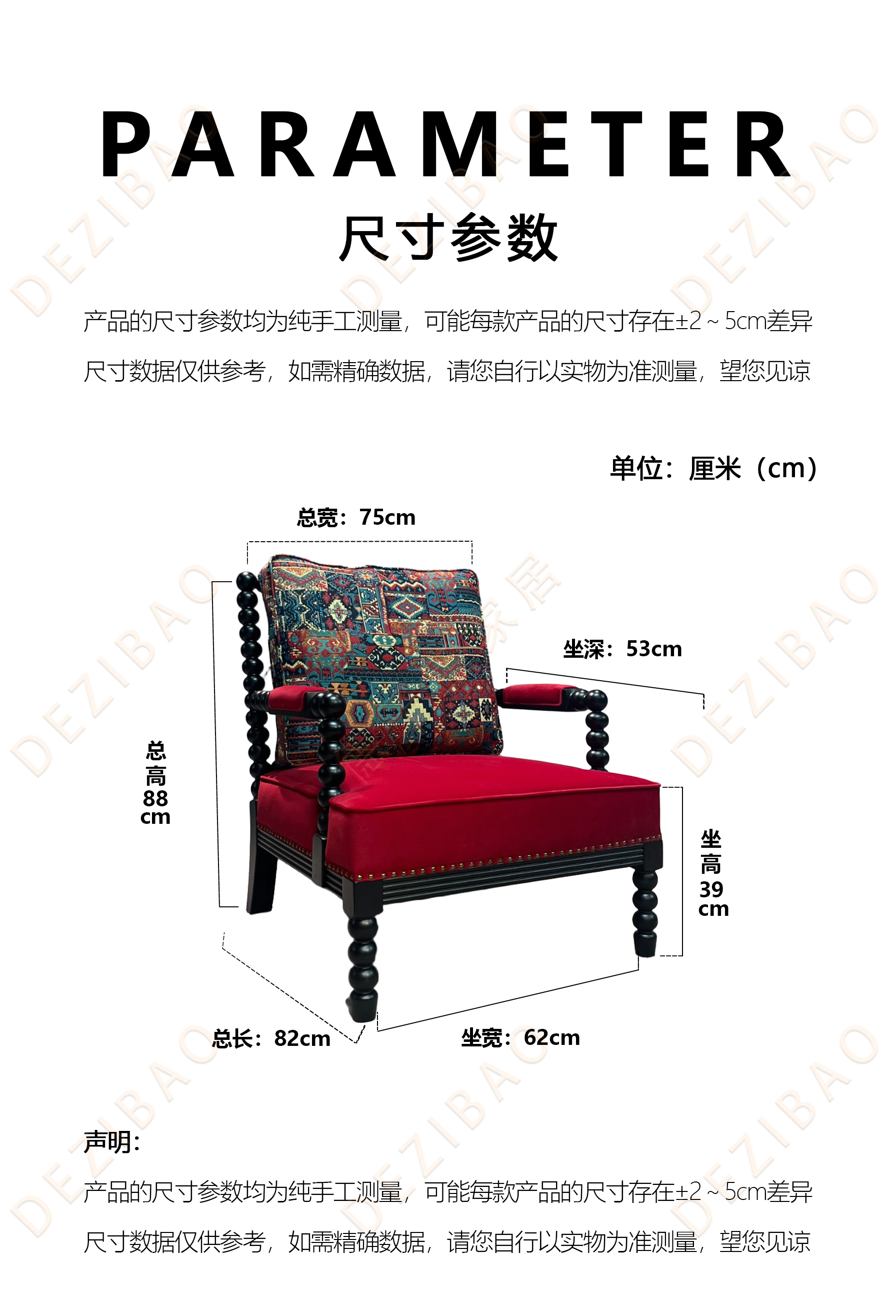 230#_副本.jpg