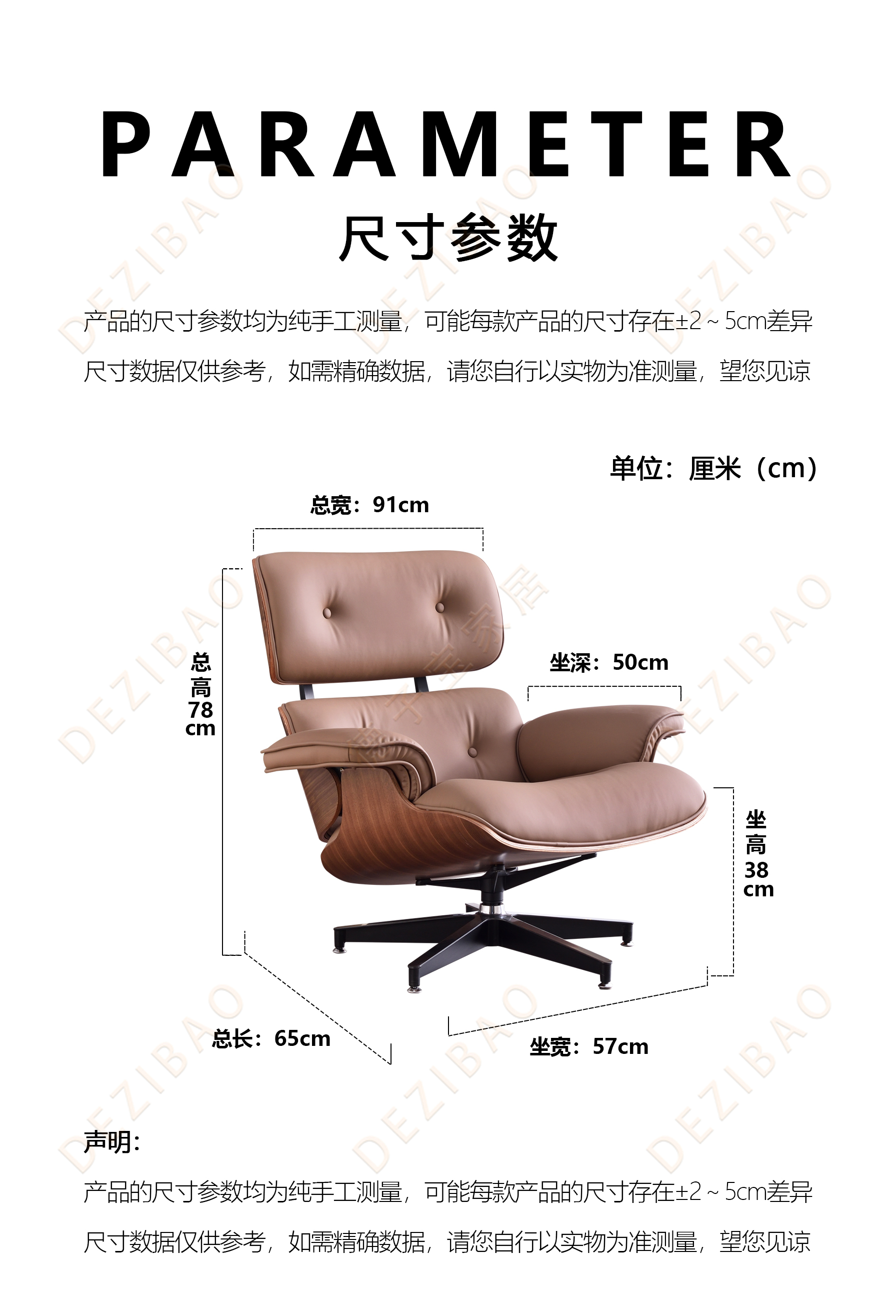 652#尺寸图.jpg