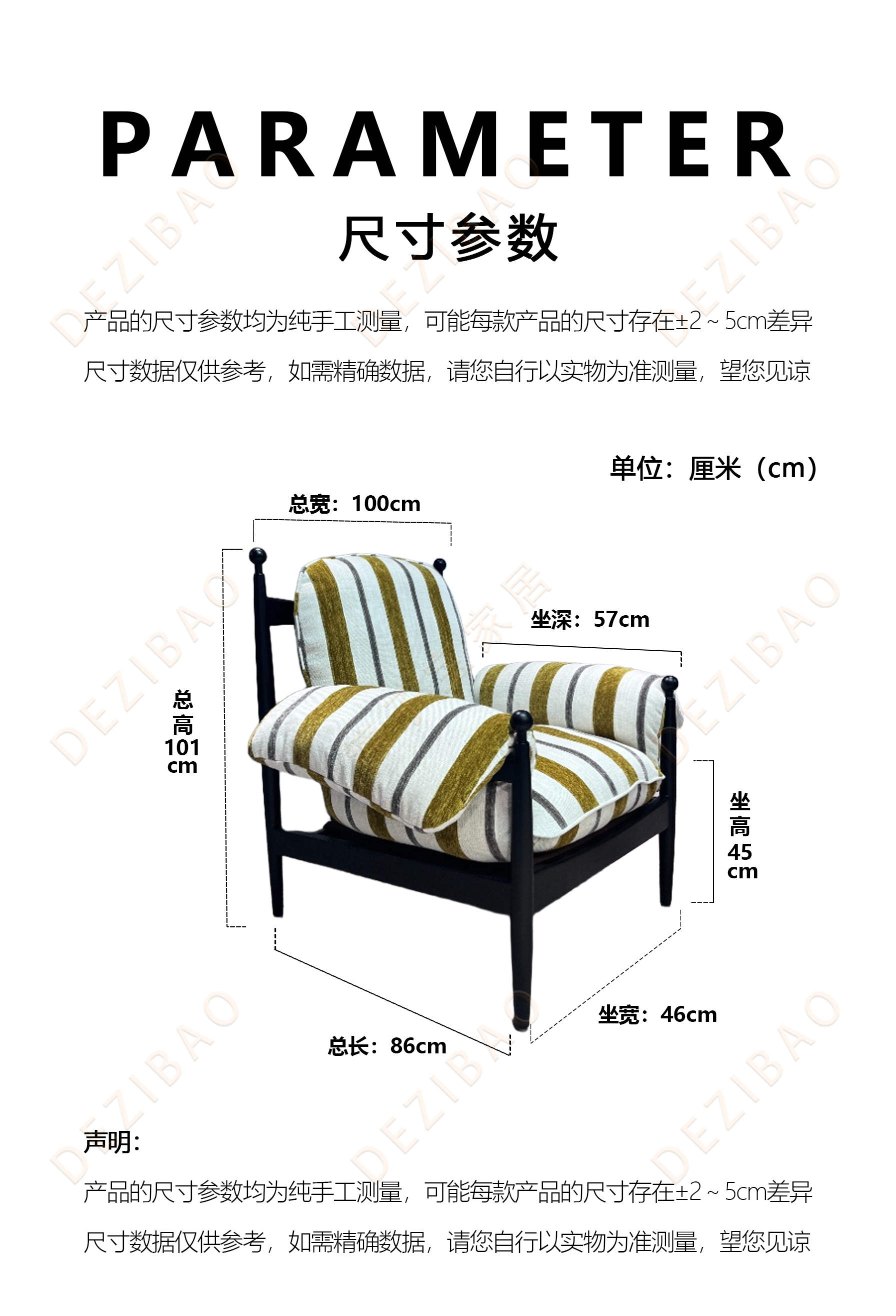 228#_尺寸图.jpg