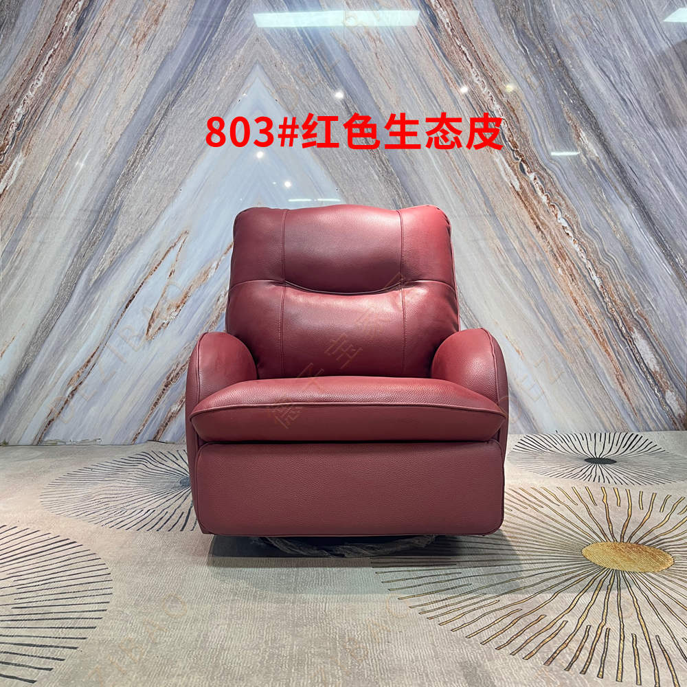 1747204045619751.jpg 803#-1.jpg