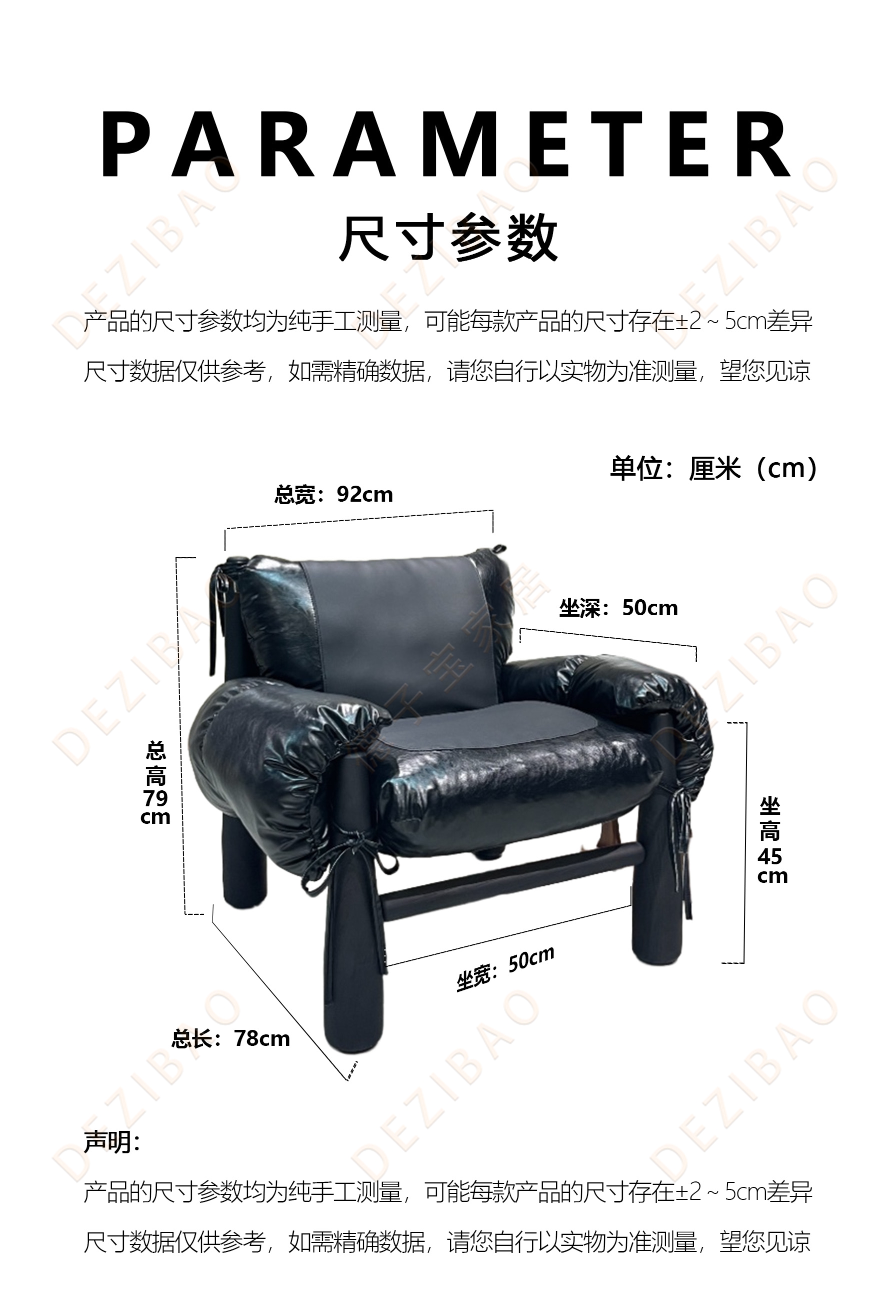262#尺寸图.jpg