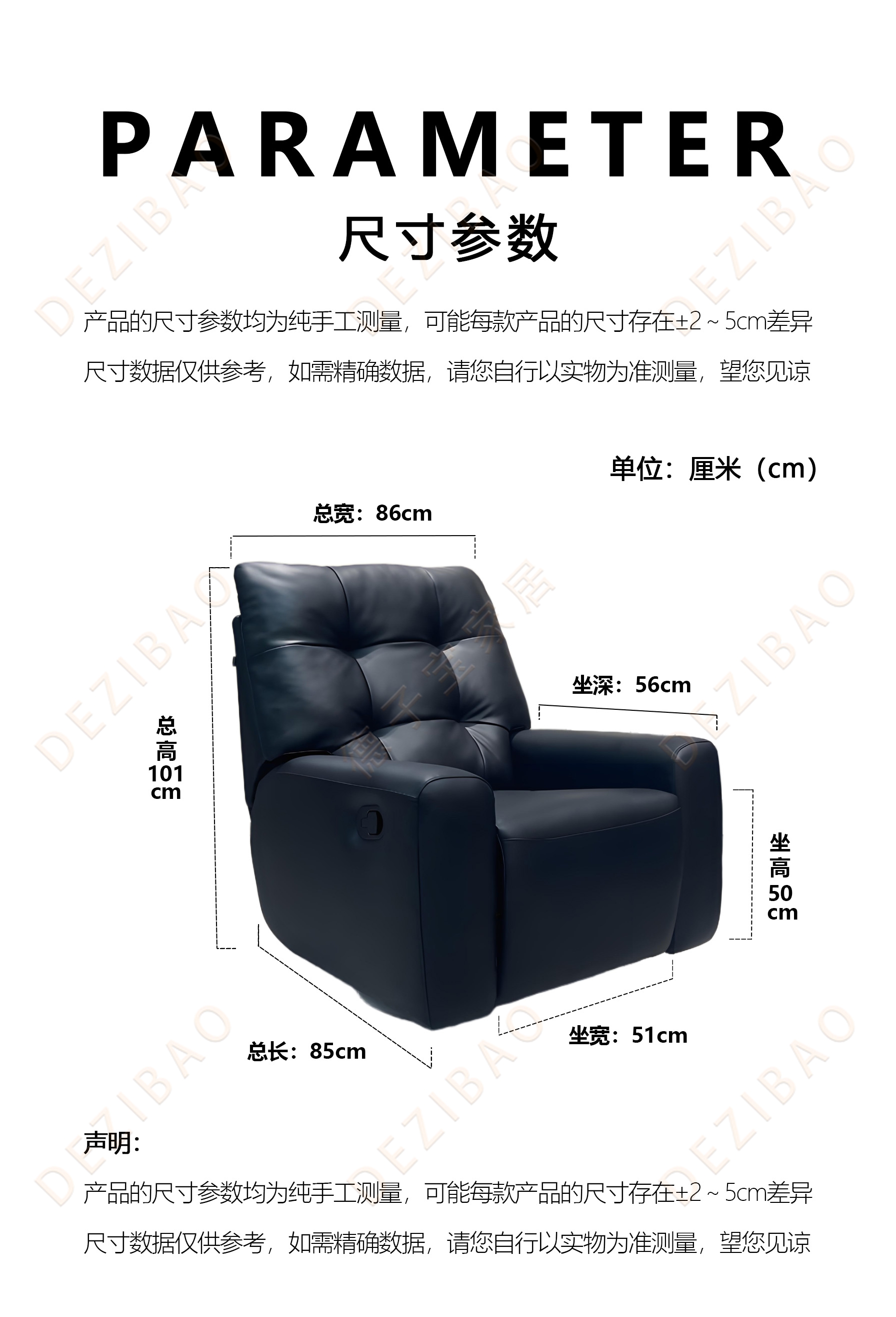 831#尺寸图.jpg