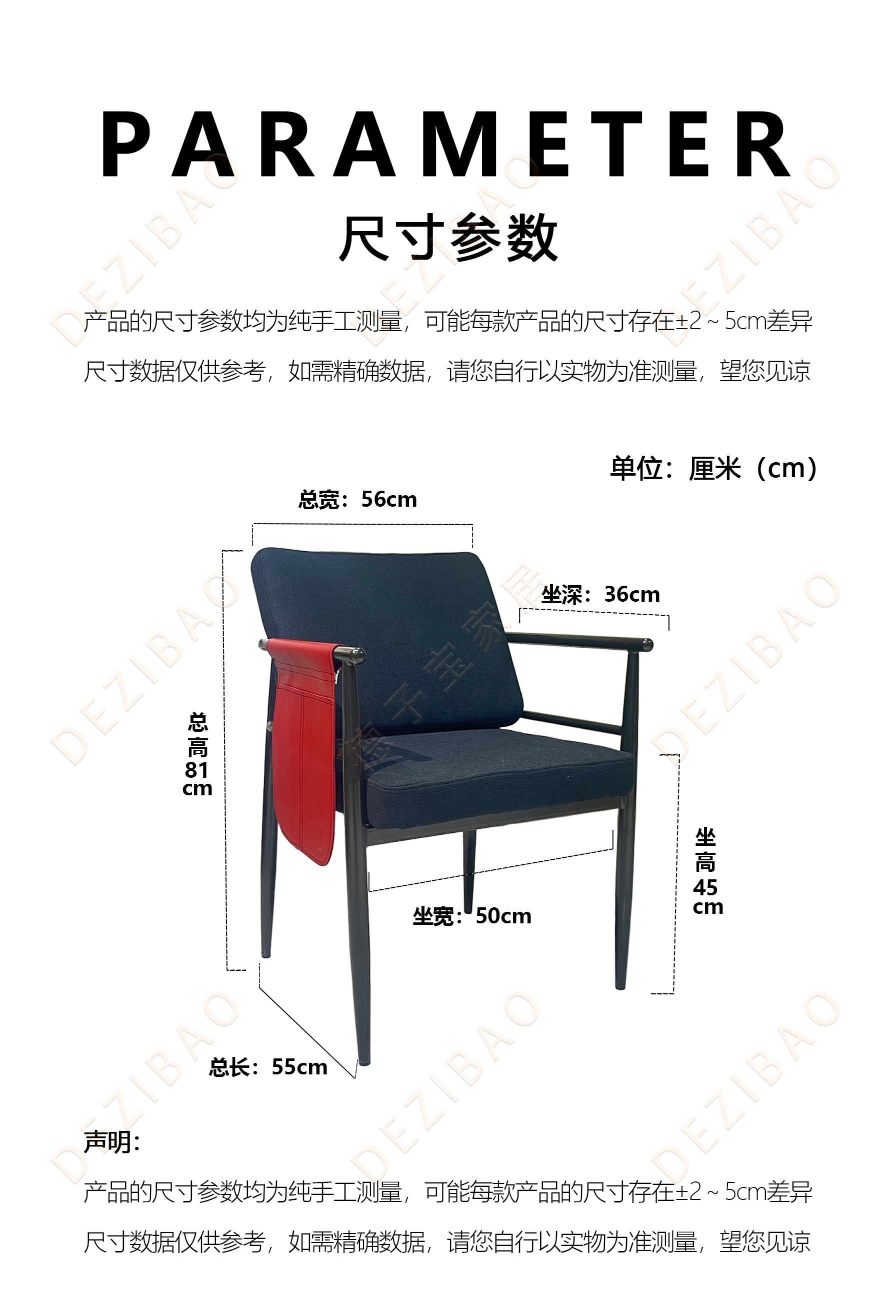 513#_副本.jpg