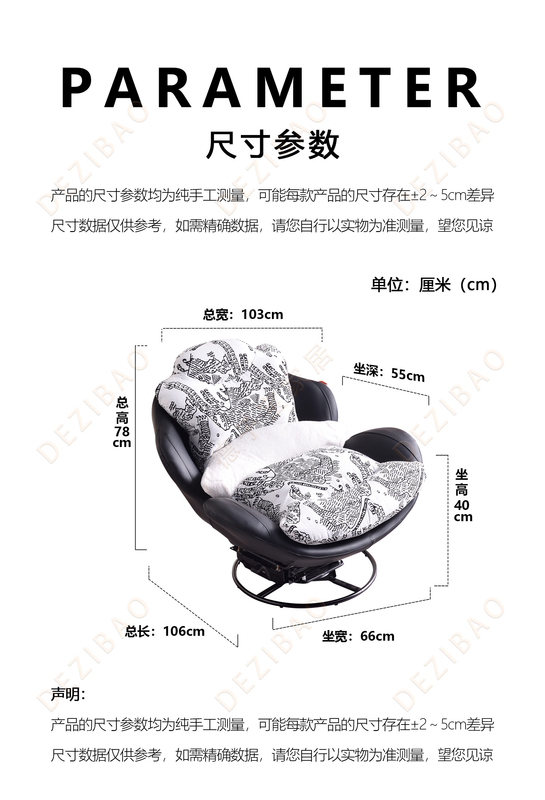 305#尺寸图.jpg