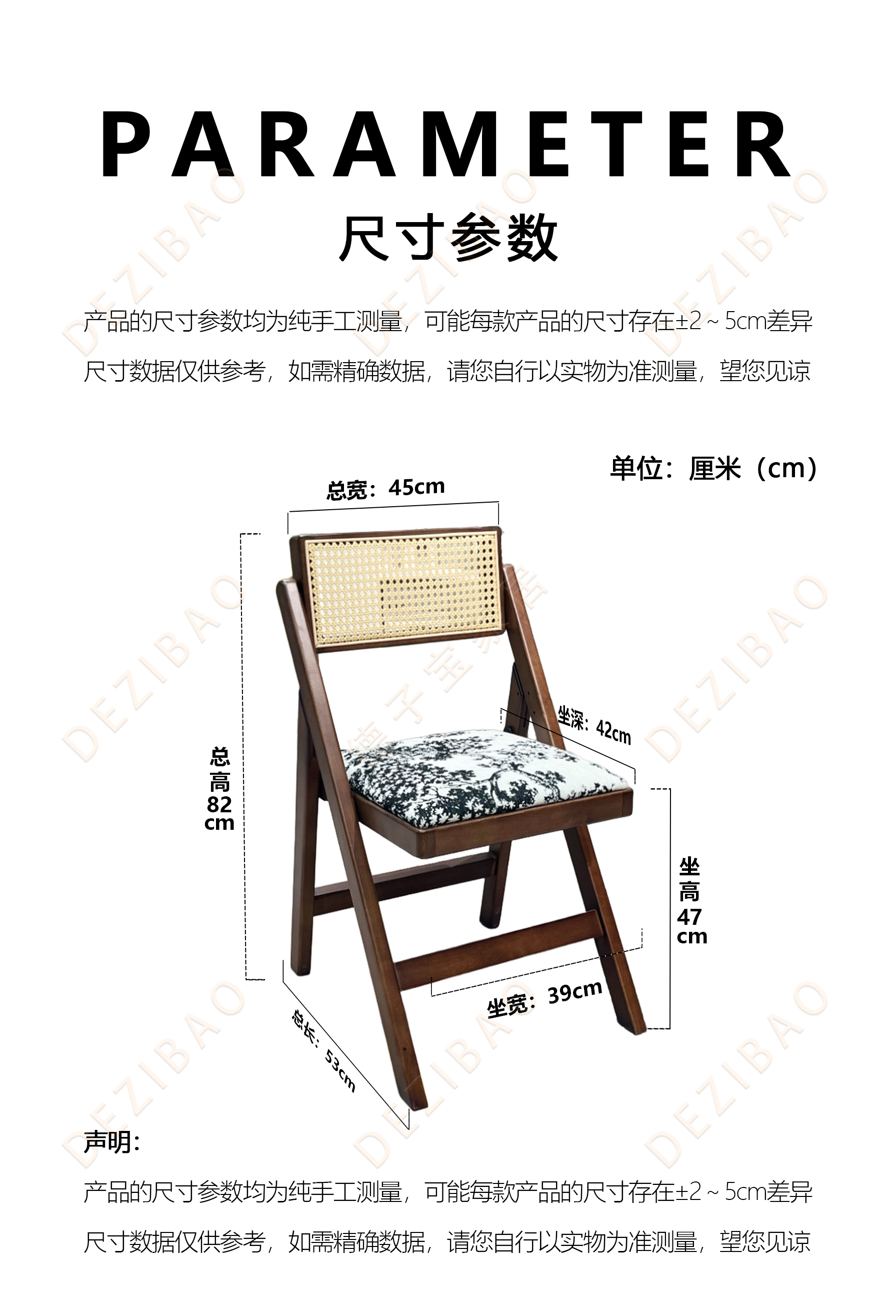 223#_副本.jpg