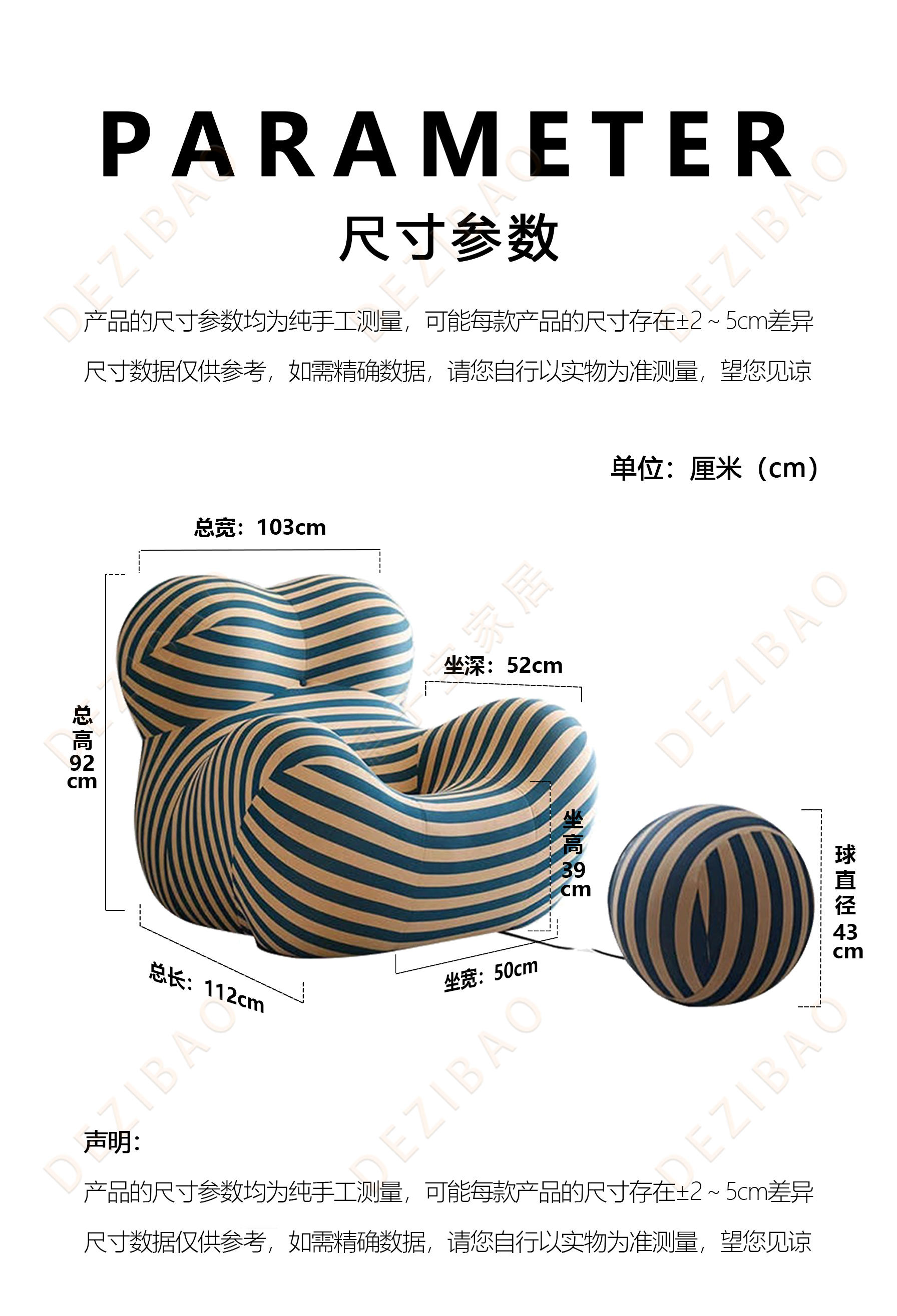 大号妈妈的怀抱#尺寸图.jpg