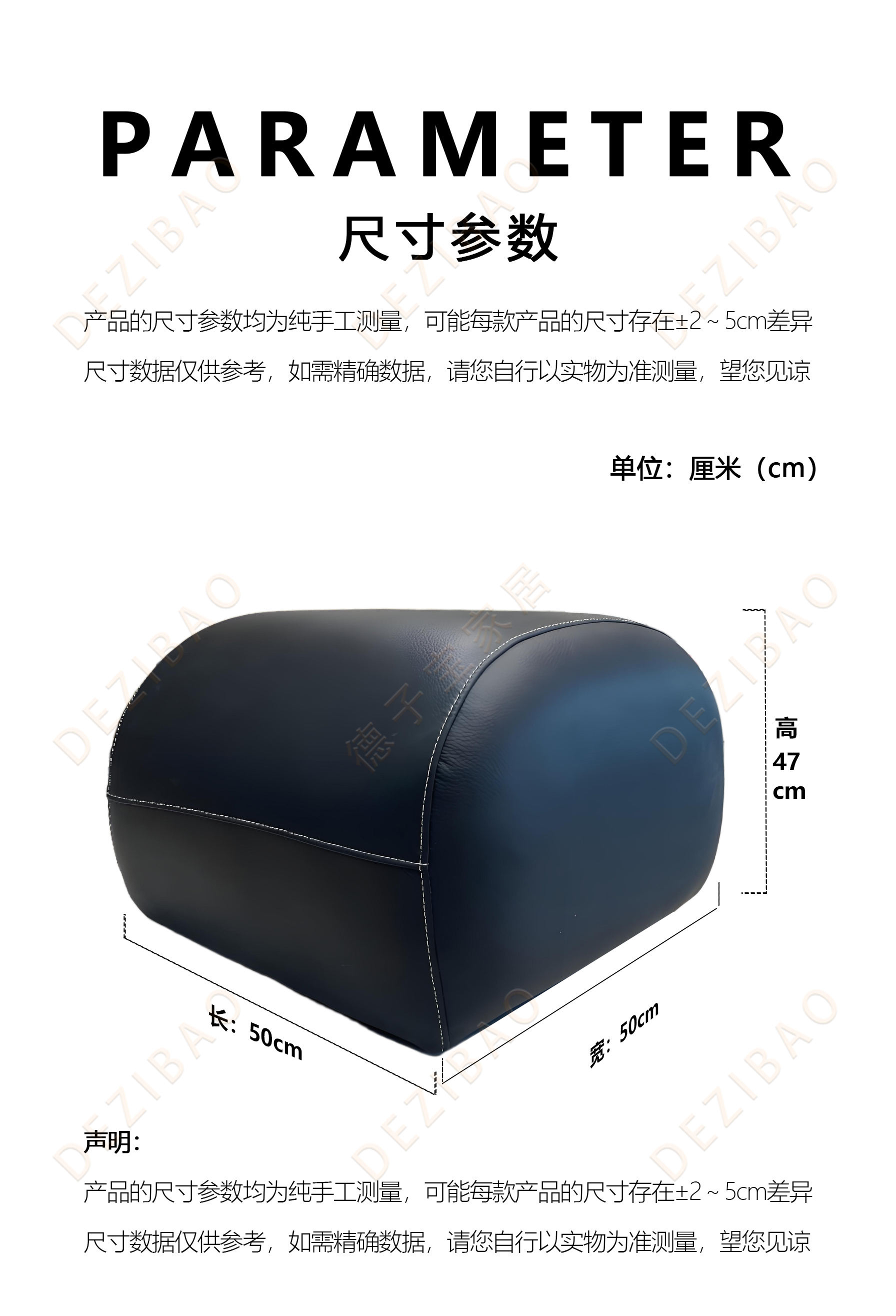 220#脚踏_副本.jpg