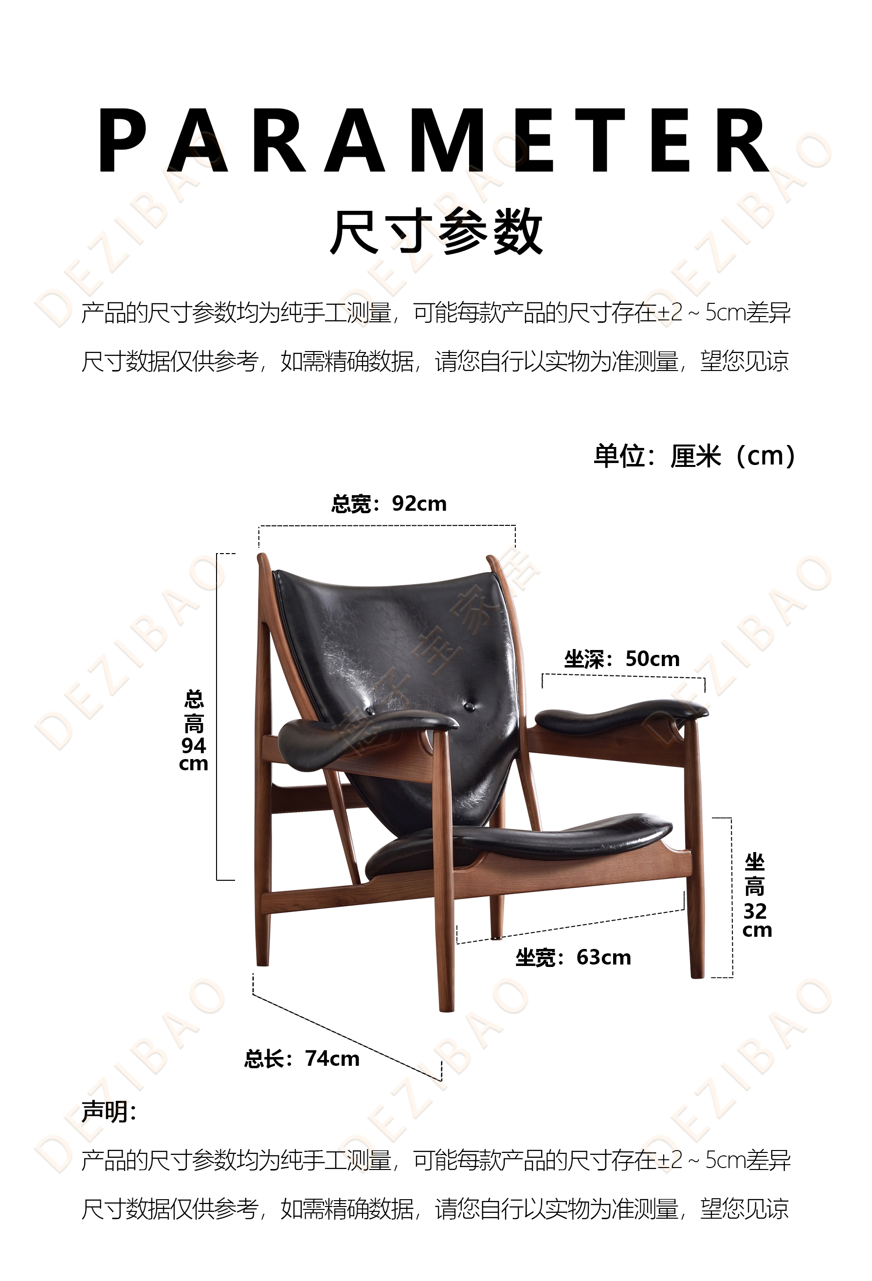 1754463388139322.jpg 668#_副本.jpg