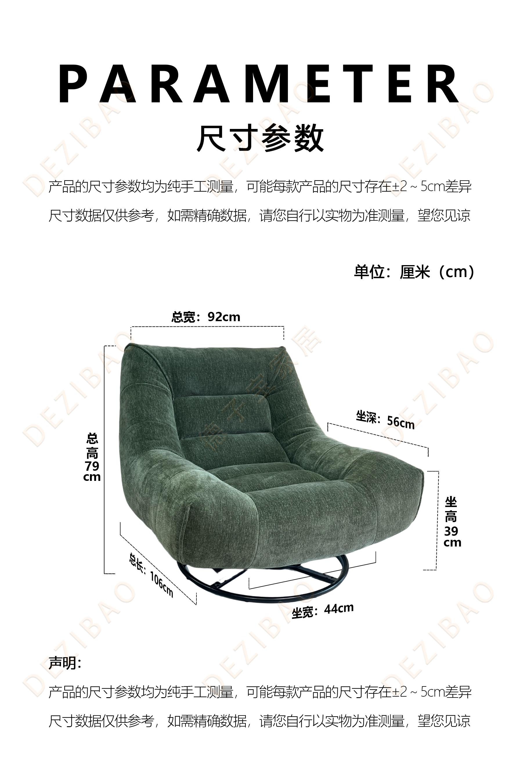 035#_副本.jpg